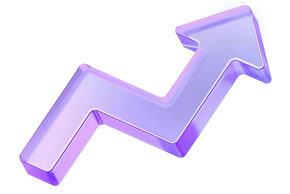 Внедрение за 1-2 месяца